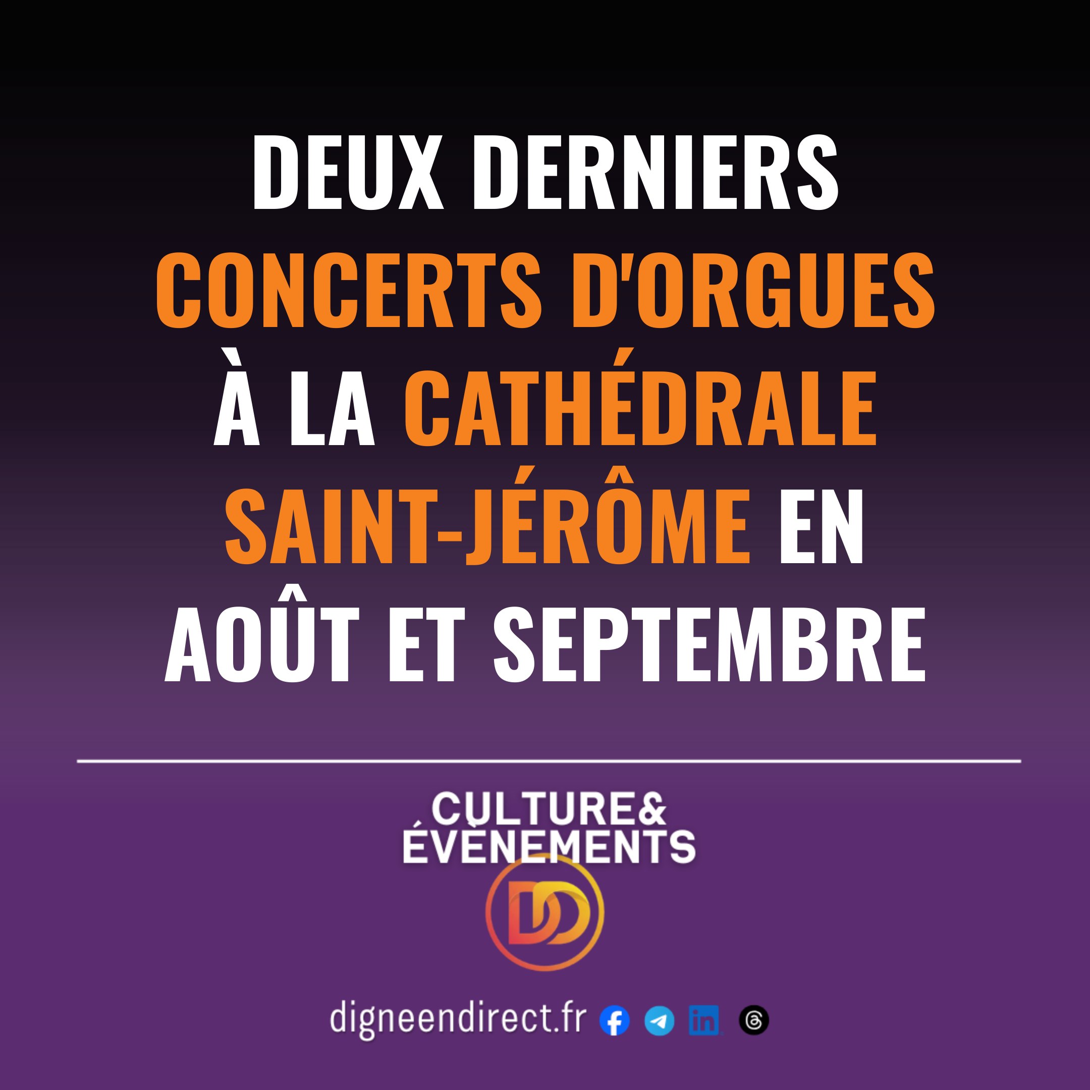 Les Concerts d&rsquo;été touchent à leur fin : deux soirées musicales à ne pas rater pour découvrir l&rsquo;orgue Cavaillé-Coll 🎶